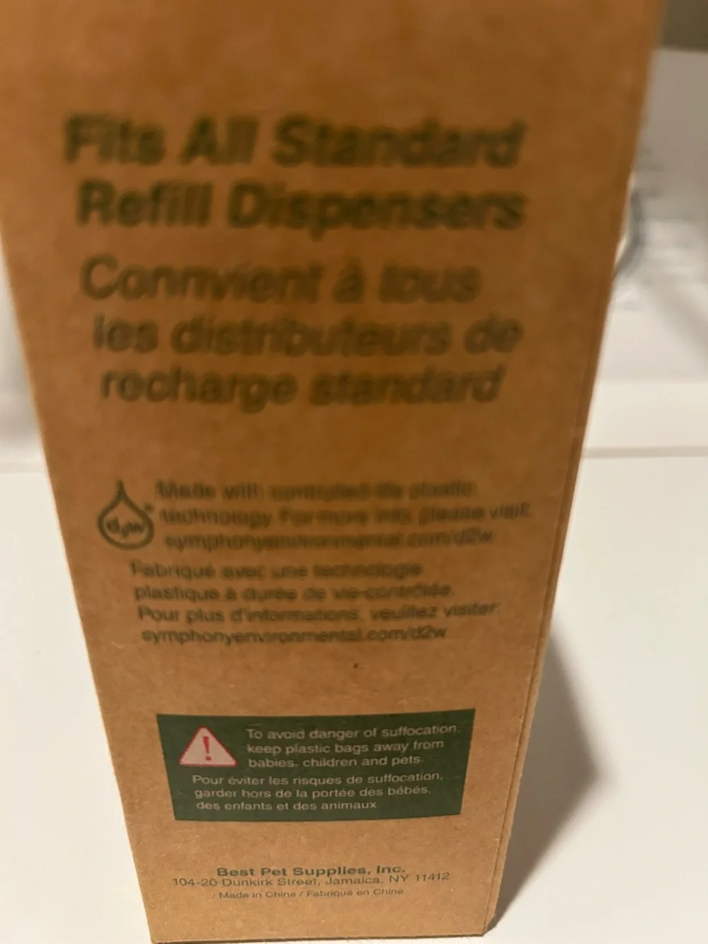Multicolor Dog Waste Bag Refill - 150 Count
